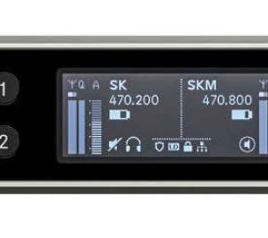 Sennheiser EW-DX EM 2 (V5-7)
